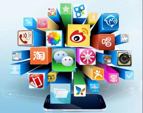 2019年新媒體產業發展報告 應用服務篇