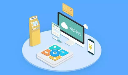 裸泳日?qǐng)?bào)丨湖北楚商澴鋒1500萬(wàn)元投資武漢源啟科技，聚焦應(yīng)用服務(wù)領(lǐng)域創(chuàng)新