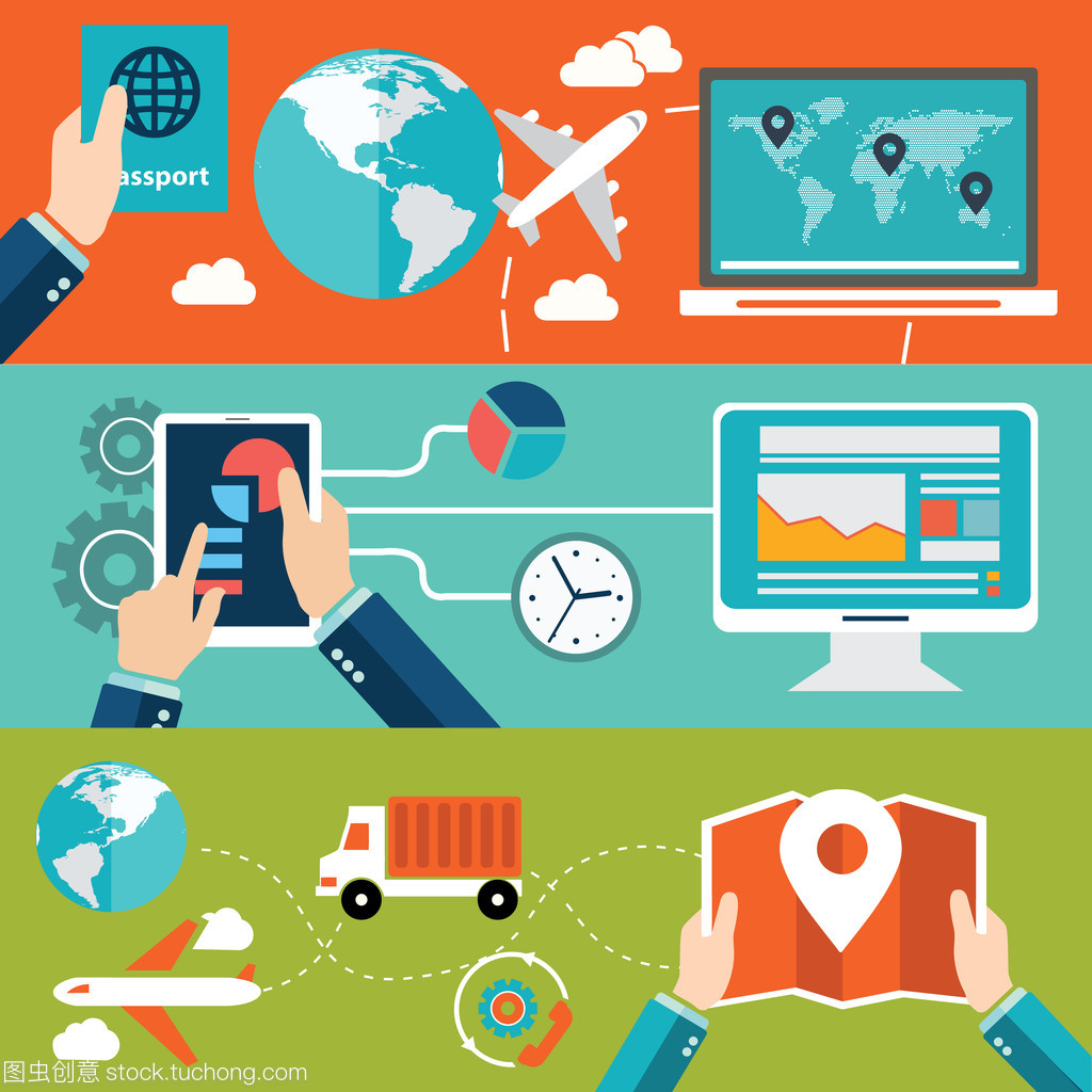 移動(dòng)電話(huà)服務(wù)與應(yīng)用程序 創(chuàng)新與便利的融合