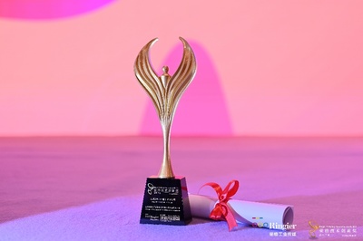 立邦榮膺“2025榮格技術(shù)創(chuàng)新獎(jiǎng)”，以涂料制造助力光伏產(chǎn)業(yè)發(fā)展與全球能源轉(zhuǎn)型