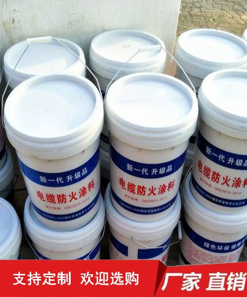 內(nèi)墻防火涂料生產(chǎn)廠家 涂料制造的工藝與市場展望